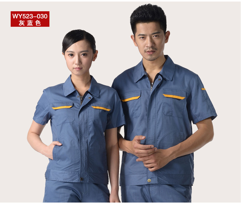 郑州工作æœå®šå? align= 郑州工作æœå®šå? width=