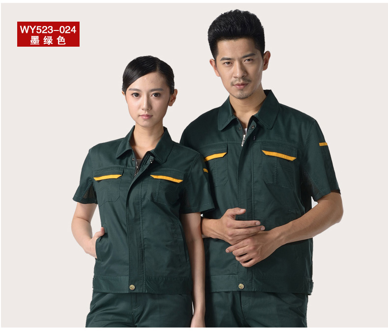 郑州工作æœå®šå? width=